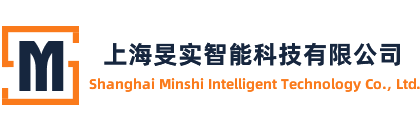 上海旻實智能科技有限公司